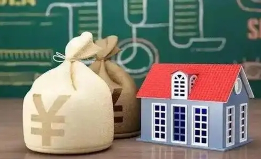 抚州代取姑苏区公积金（苏州住房公积金代取中介）